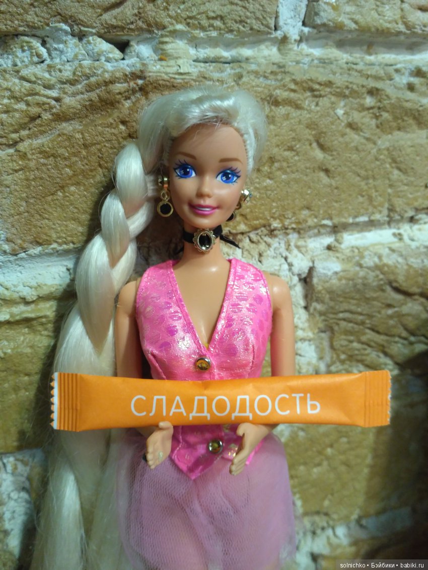 Мечта детства или Винтажная Барби с длинными волосами - Куклы Барби -  Barbie: коллекционные и игровые | Бэйбики - 117019