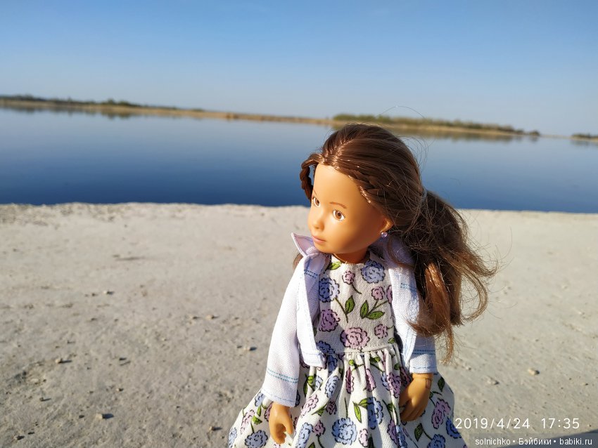 Крузелинг София