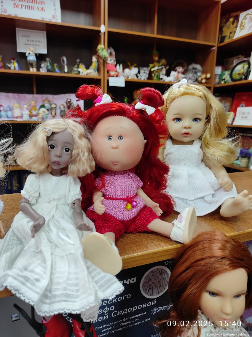 Взрослые девочки и их куколки ))) Кукловстречи Саратов (фото 4)