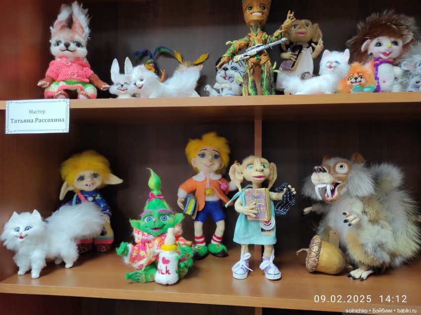 Взрослые девочки и их куколки ))) Кукловстречи Саратов (фото 3)