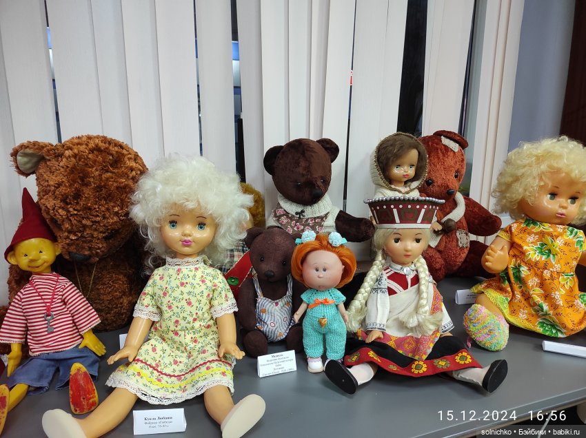 Взрослые девочки и их куколки ))) Кукловстречи Саратов