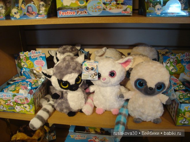 Графство Норфолк - лавандовый рай