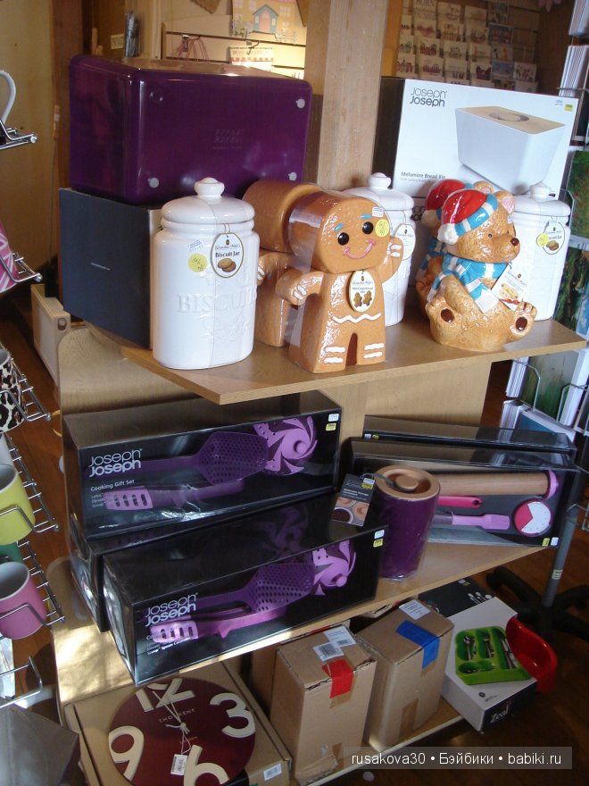 Графство Норфолк - лавандовый рай