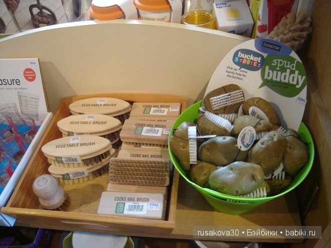 Графство Норфолк - лавандовый рай