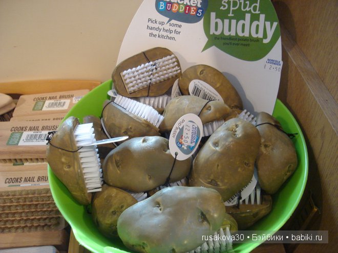 Графство Норфолк - лавандовый рай