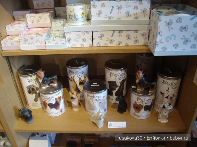 Графство Норфолк - лавандовый рай