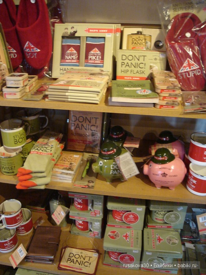 Графство Норфолк - лавандовый рай