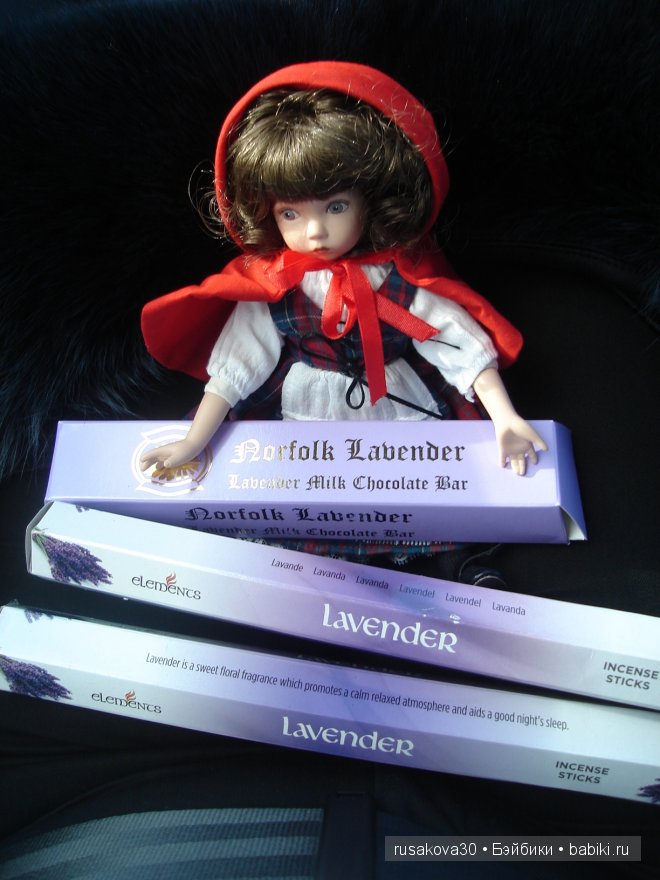 Графство Норфолк - лавандовый рай