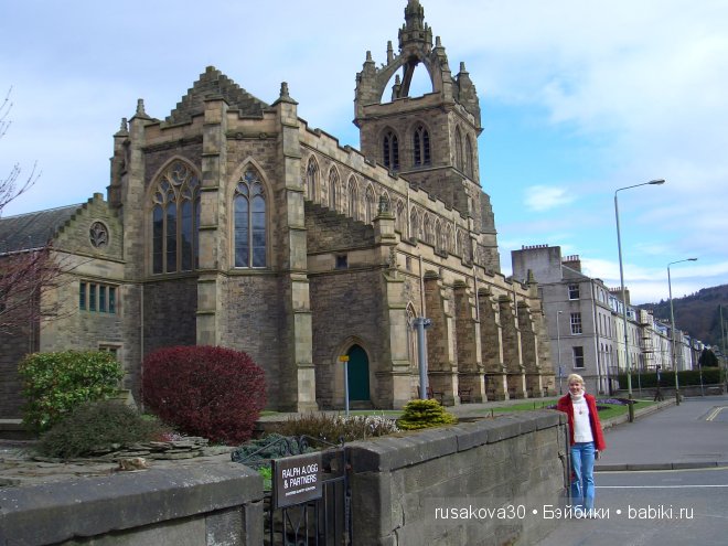 "Из вереска напиток забыт давным-давно." Путешествие по Шотландии