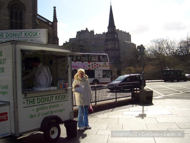 "Из вереска напиток забыт давным-давно." Путешествие по Шотландии