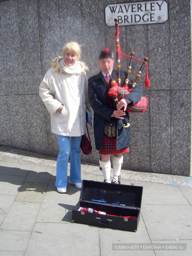 "Из вереска напиток забыт давным-давно." Путешествие по Шотландии