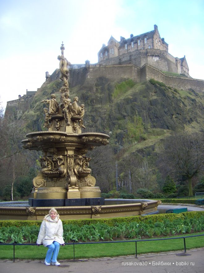 "Из вереска напиток забыт давным-давно." Путешествие по Шотландии