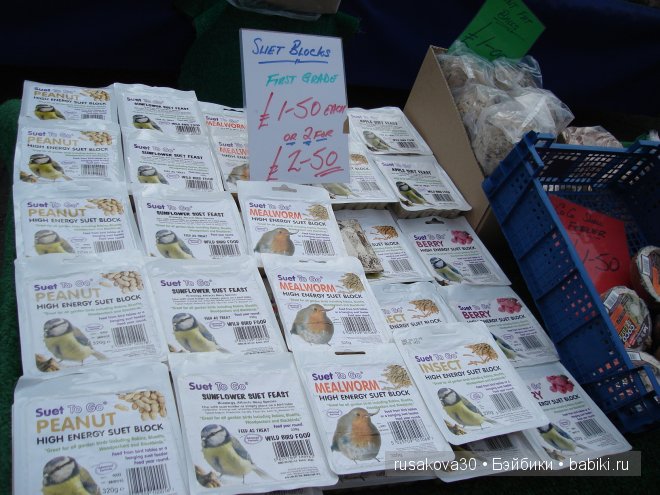 Две куклы из маленького английского городка Стамфорд