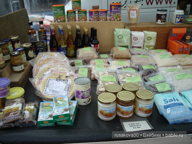 Две куклы из маленького английского городка Стамфорд