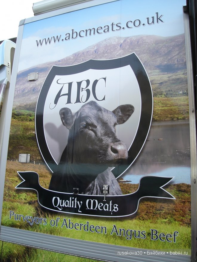 Две куклы из маленького английского городка Стамфорд