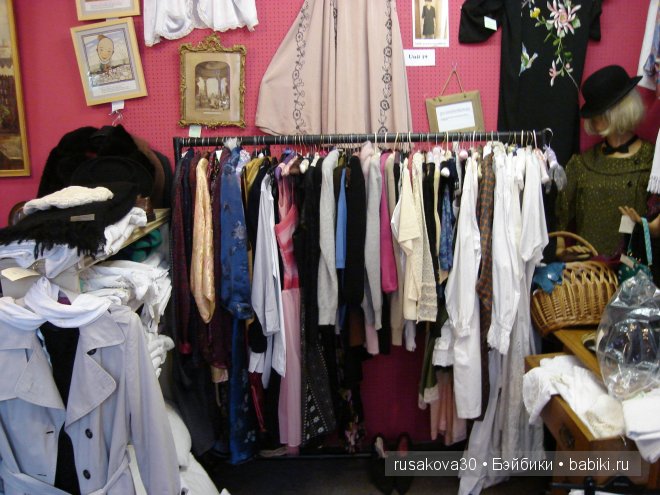 Две куклы из маленького английского городка Стамфорд