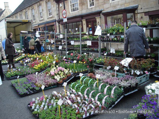 Две куклы из маленького английского городка Стамфорд