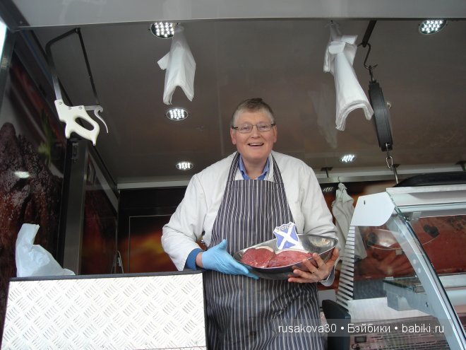 Две куклы из маленького английского городка Стамфорд