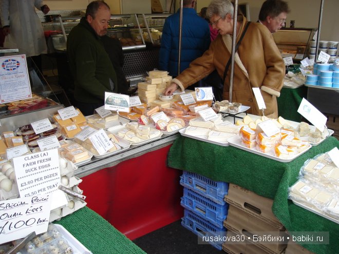 Две куклы из маленького английского городка Стамфорд