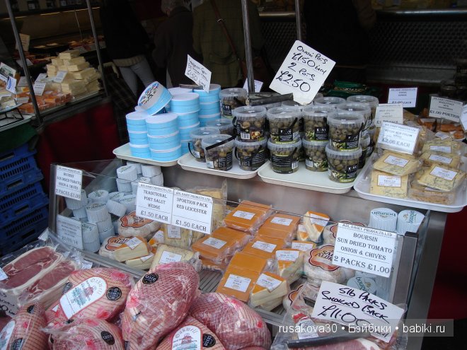 Две куклы из маленького английского городка Стамфорд