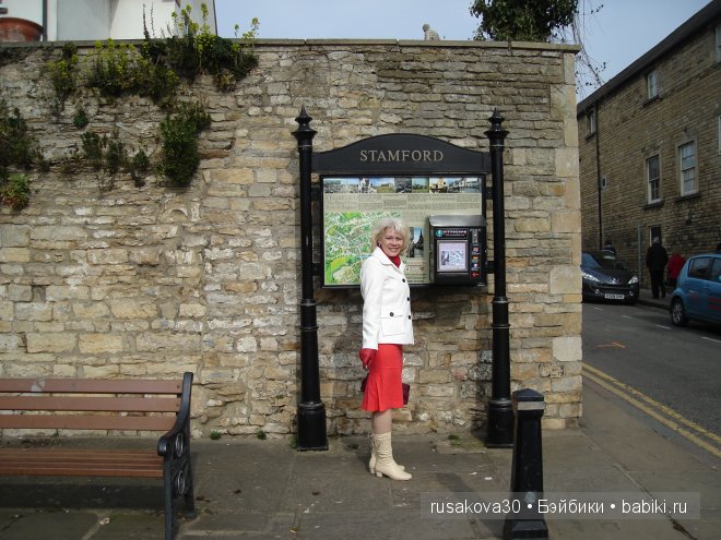Две куклы из маленького английского городка Стамфорд