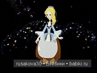 Золушка в куклах известных дизайнеров