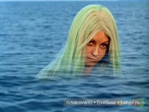 "Крибле, Крабле ,бумс...!!" (фото 6)