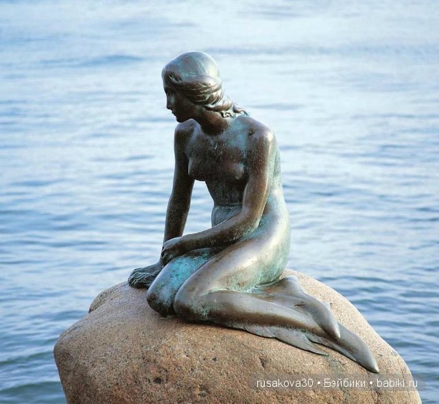 "Крибле, Крабле ,бумс...!!" (фото 5)