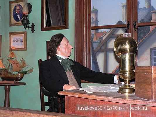 "Крибле, Крабле ,бумс...!!" (фото 8)