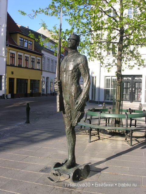 "Крибле, Крабле ,бумс...!!"