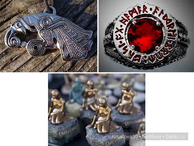 "Крибле, Крабле ,бумс...!!"