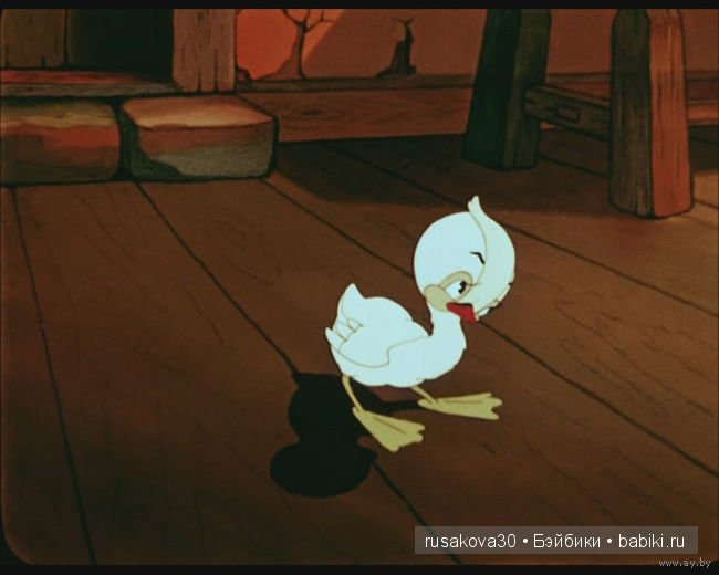 "Крибле, Крабле ,бумс...!!"