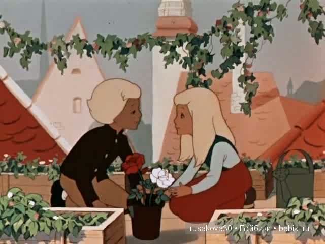 "Крибле, Крабле ,бумс...!!"