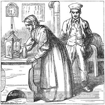 "Крибле, Крабле ,бумс...!!"