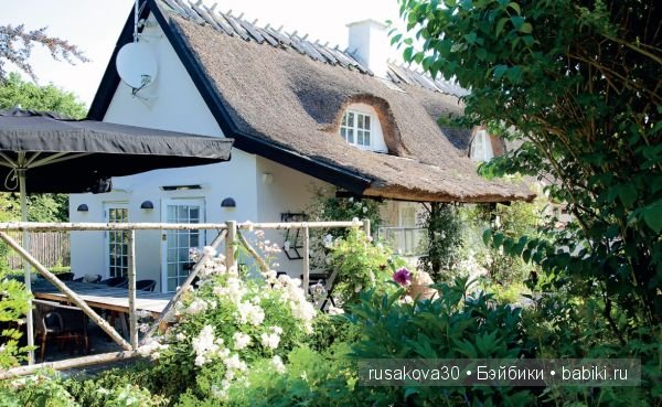 "Крибле, Крабле ,бумс...!!"