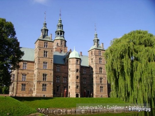 "Крибле, Крабле ,бумс...!!"