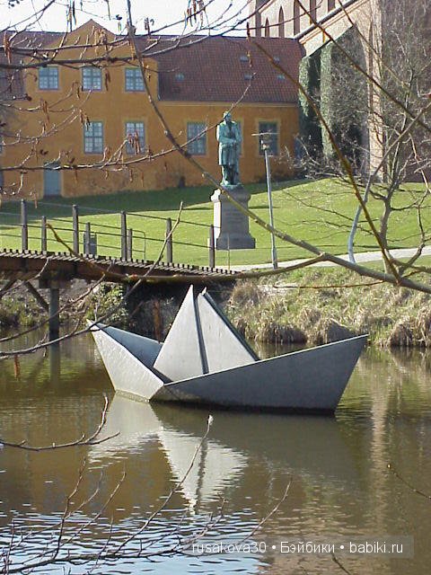 "Крибле, Крабле ,бумс...!!"