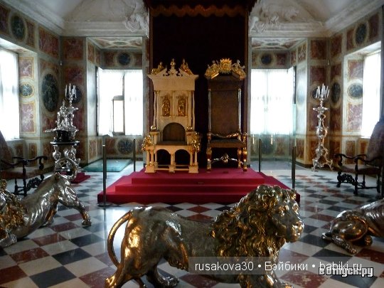 "Крибле, Крабле ,бумс...!!"