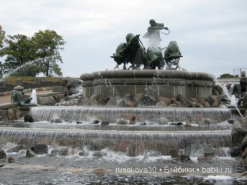 "Крибле, Крабле ,бумс...!!"