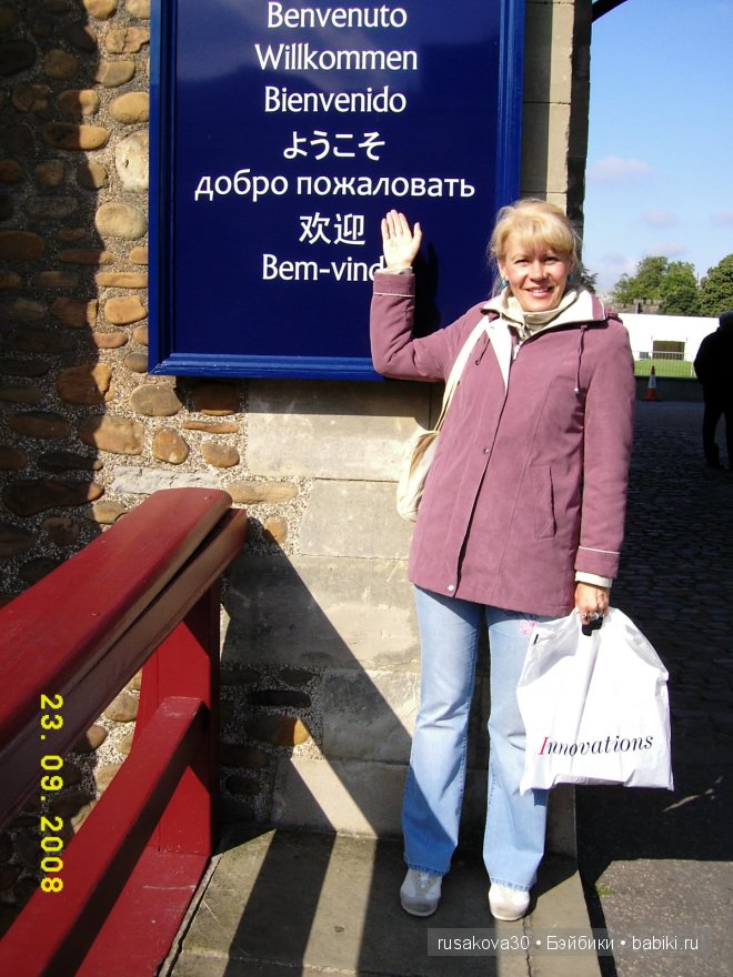 Wales ,Cymru - Уэльс — Туризм и путешествия: фотоотчеты из поездок (фото 10)