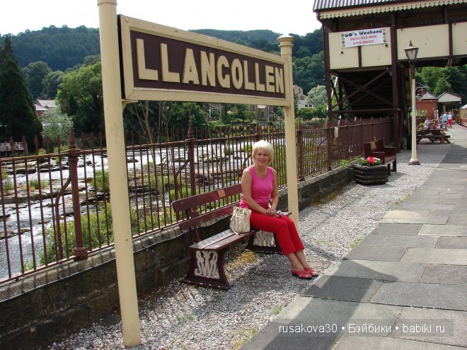 Wales ,Cymru - Уэльс — Туризм и путешествия: фотоотчеты из поездок