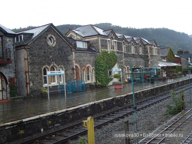 Wales ,Cymru - Уэльс — Туризм и путешествия: фотоотчеты из поездок