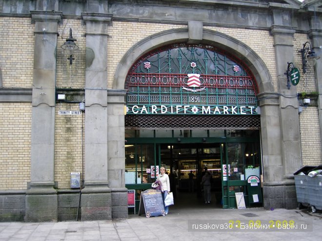 Wales ,Cymru - Уэльс — Туризм и путешествия: фотоотчеты из поездок