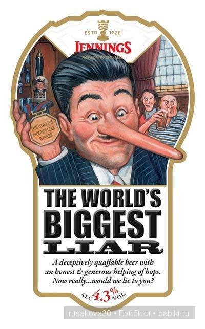 Wales ,Cymru - Уэльс — Туризм и путешествия: фотоотчеты из поездок