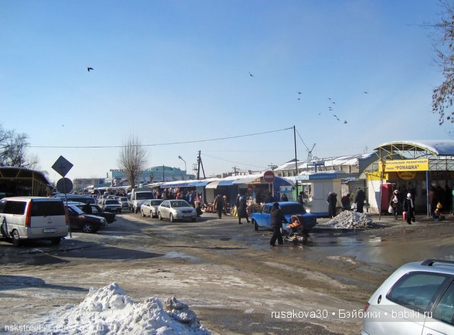 Английский антикварный базар (фото 5)