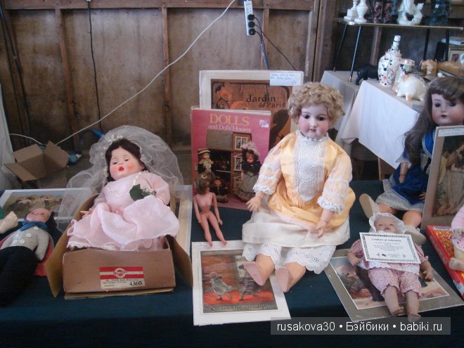 Английский антикварный базар