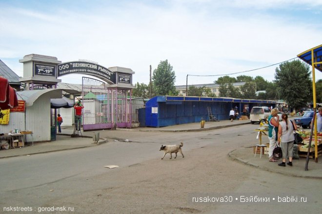 Английский антикварный базар (фото 3)