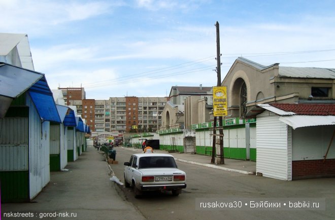 Английский антикварный базар (фото 4)