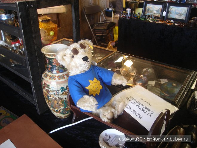 Английский антикварный базар