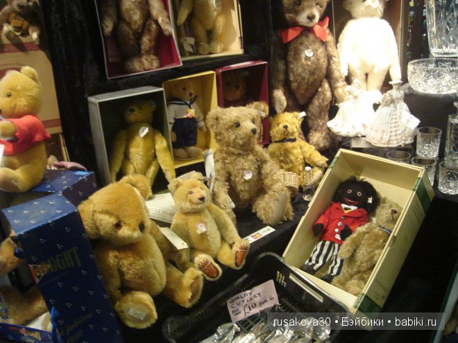 Английский антикварный базар